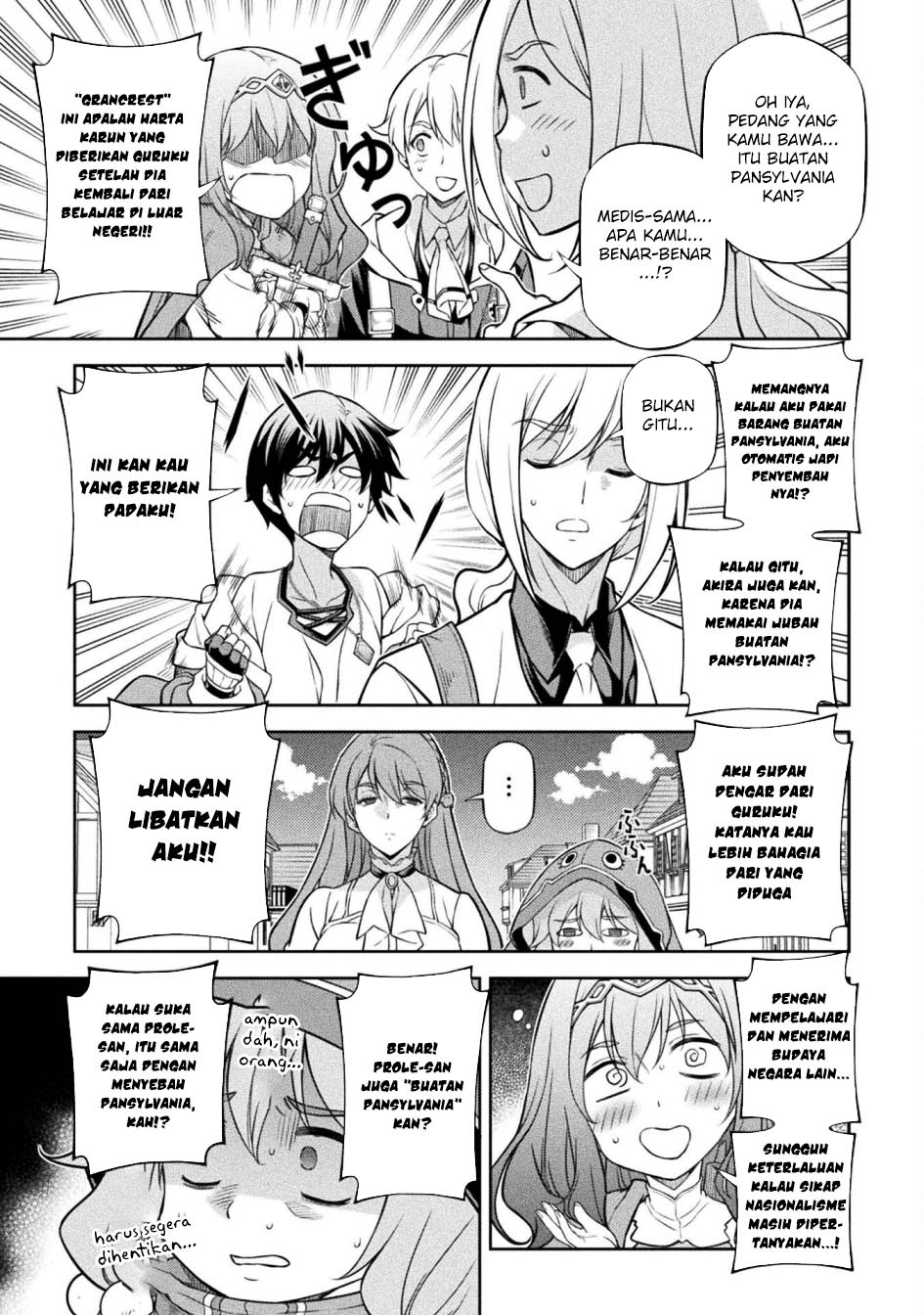 Chapter 125 - halaman 10