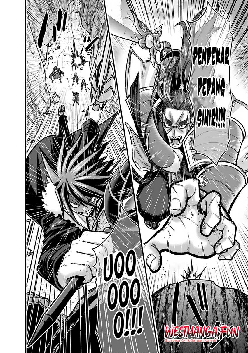 Chapter 46 - halaman 15