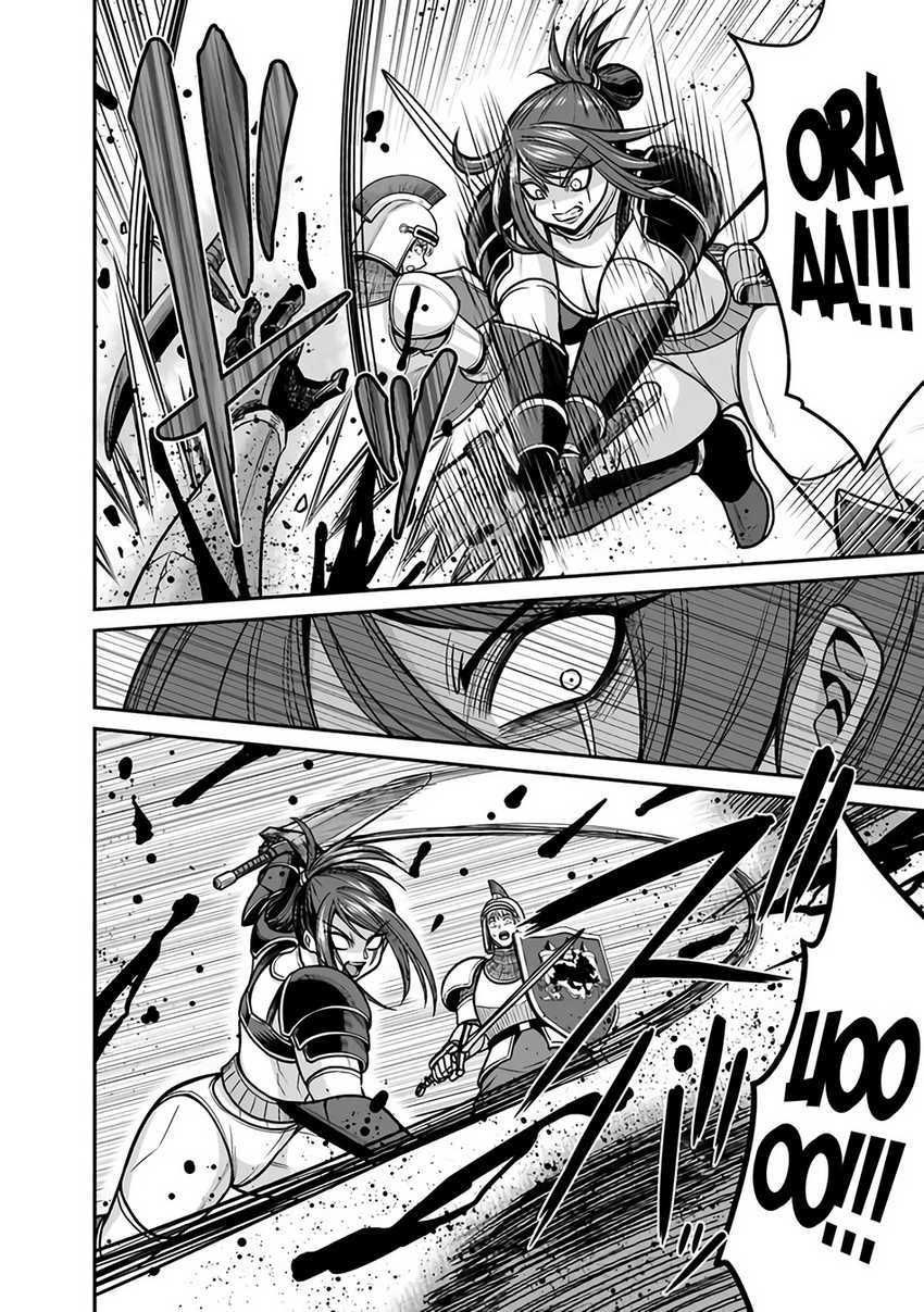 Chapter 46 - halaman 22
