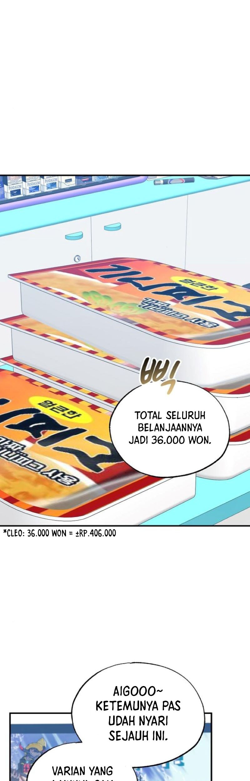 Chapter 45 - halaman 3
