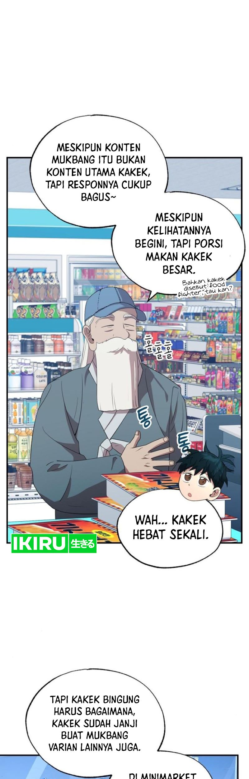 Chapter 45 - halaman 5