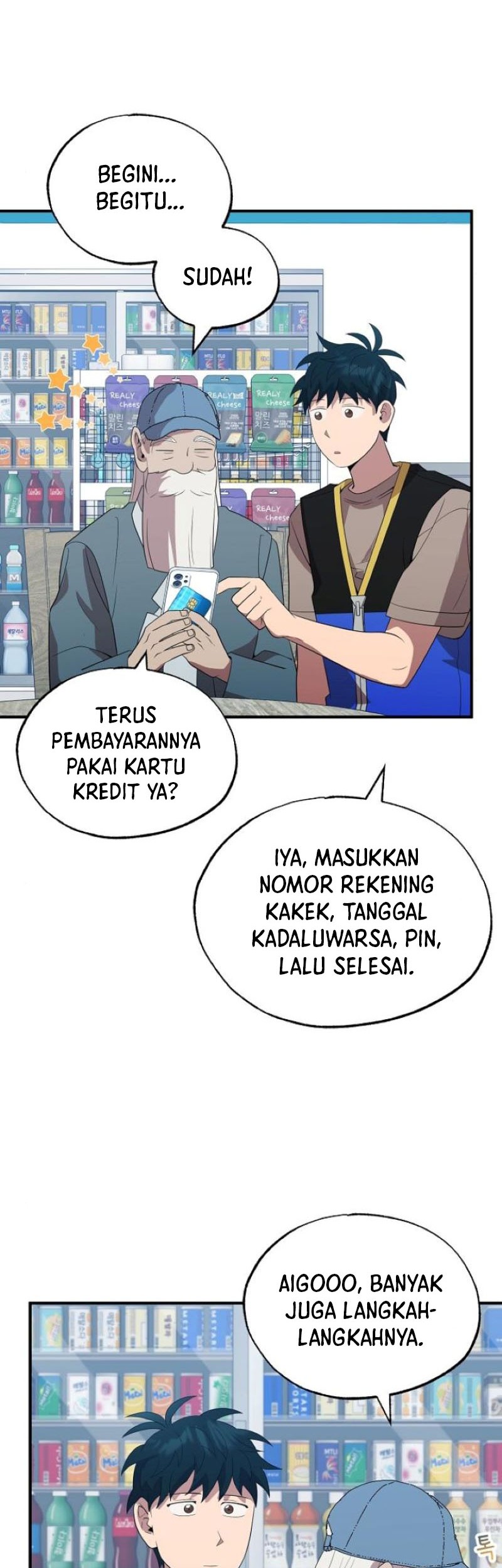 Chapter 45 - halaman 12