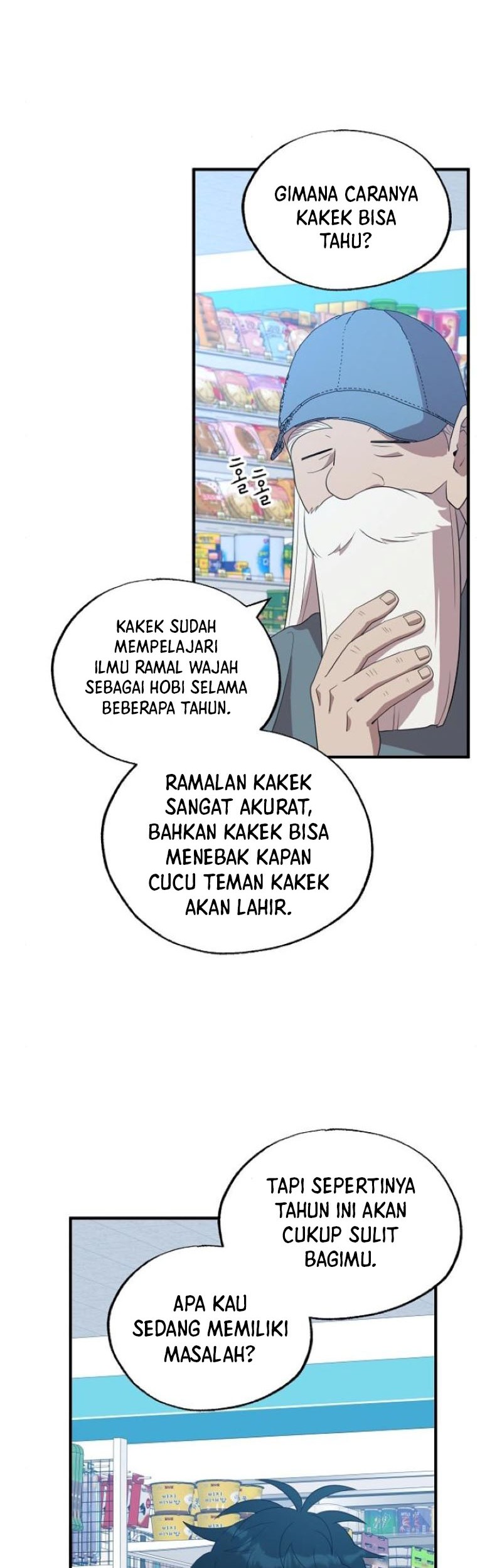 Chapter 45 - halaman 16