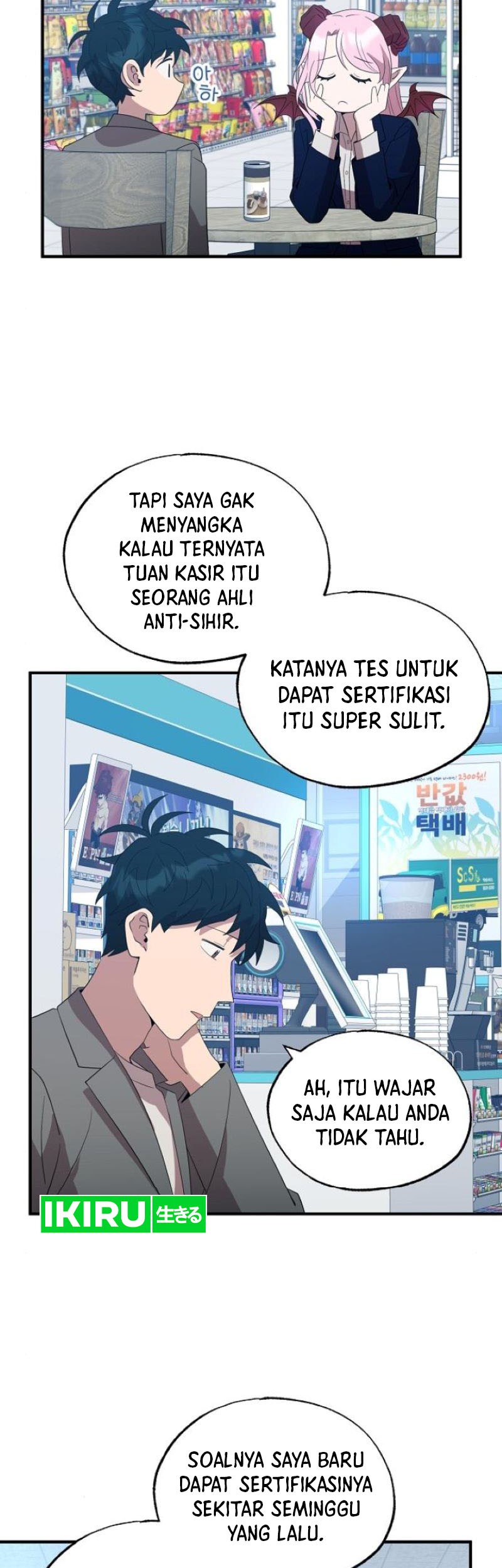 Chapter 45 - halaman 42