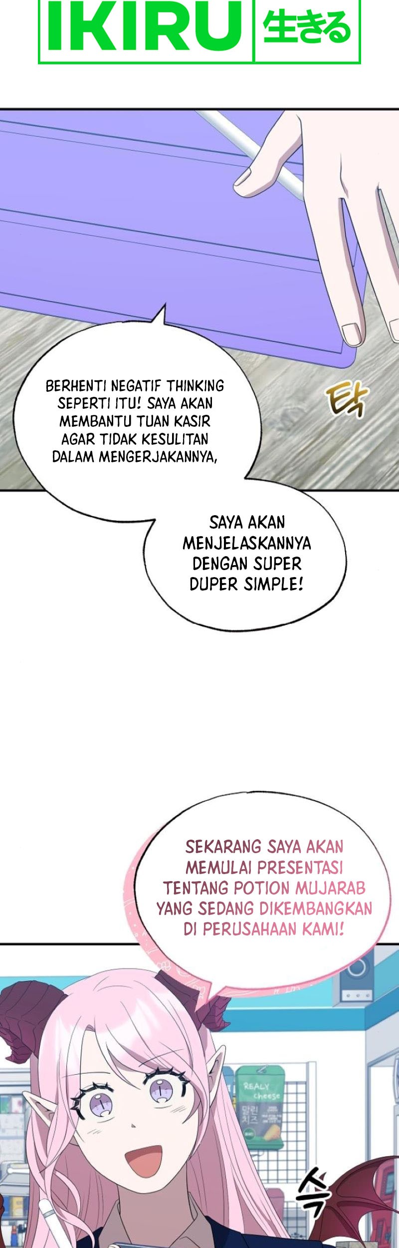 Chapter 45 - halaman 44