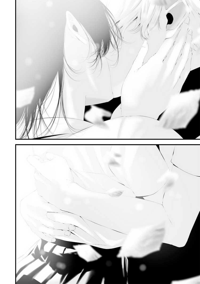 Chapter 52 - halaman 12