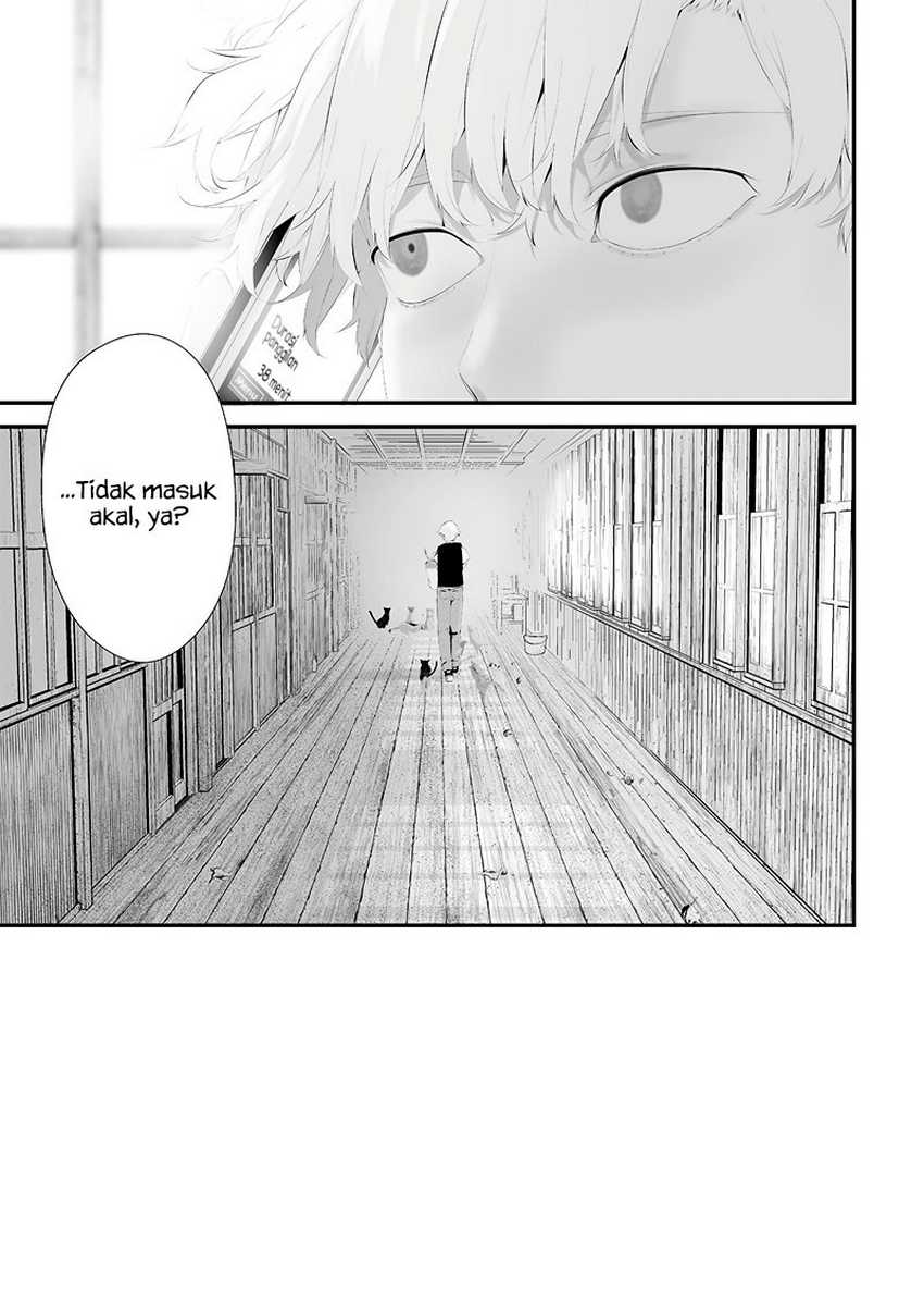Chapter 51 - halaman 12