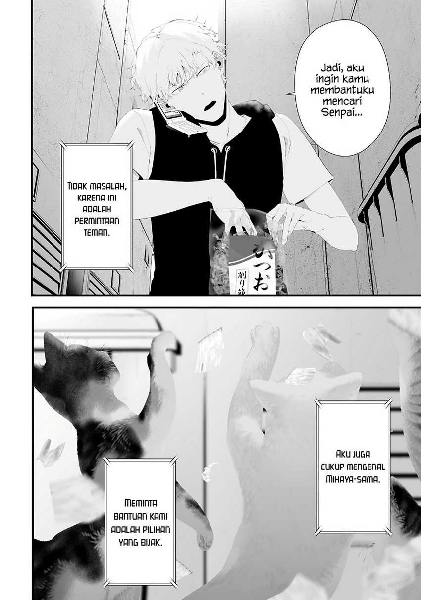 Chapter 51 - halaman 5