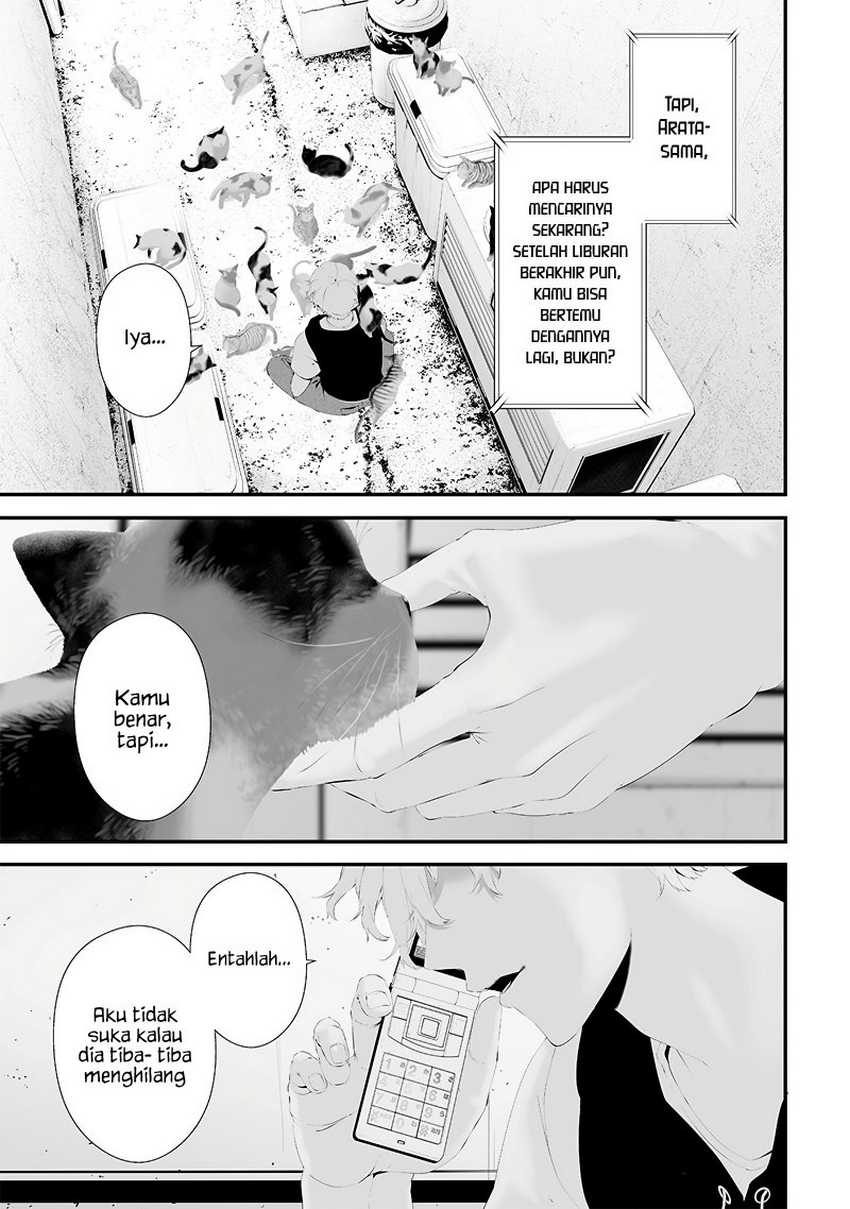 Chapter 51 - halaman 6
