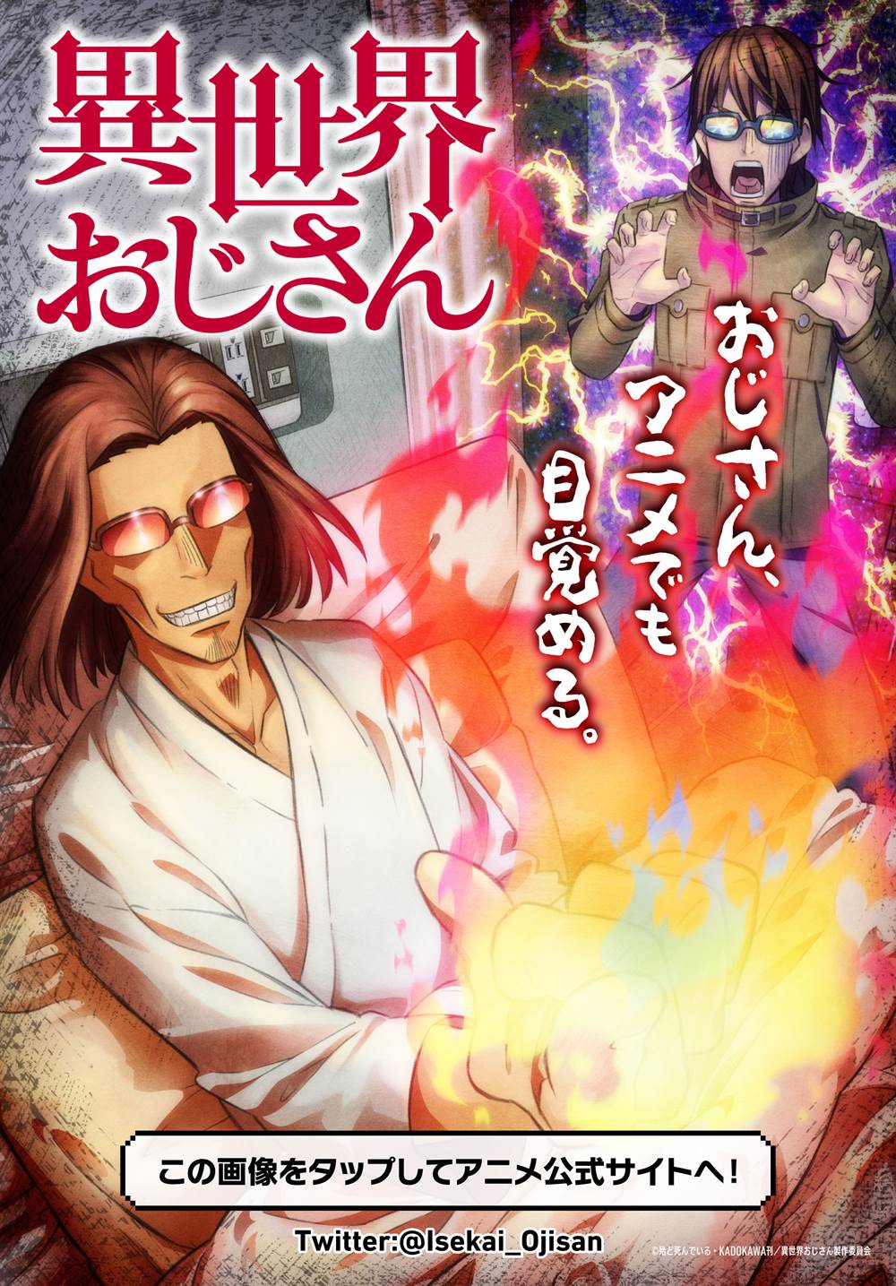 Chapter 63.6 - halaman 7
