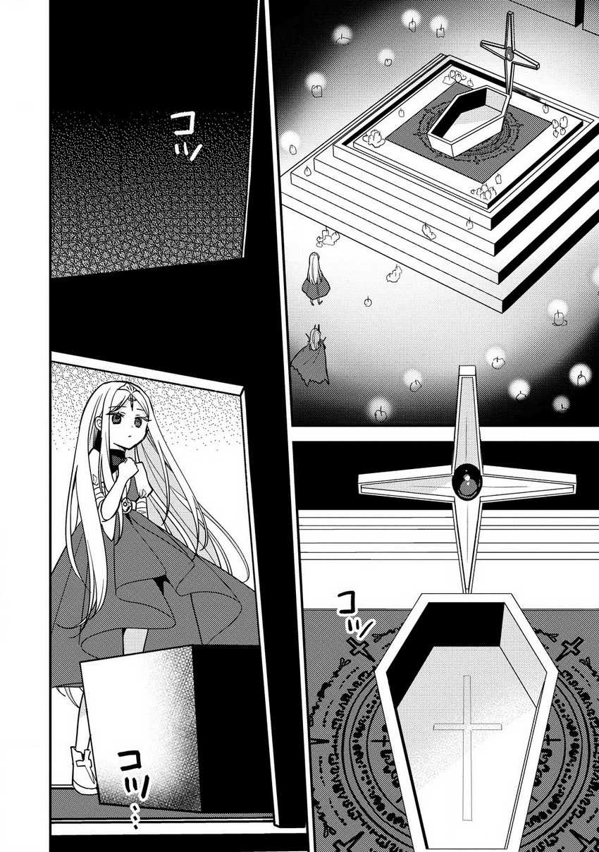 Chapter 59 - halaman 7