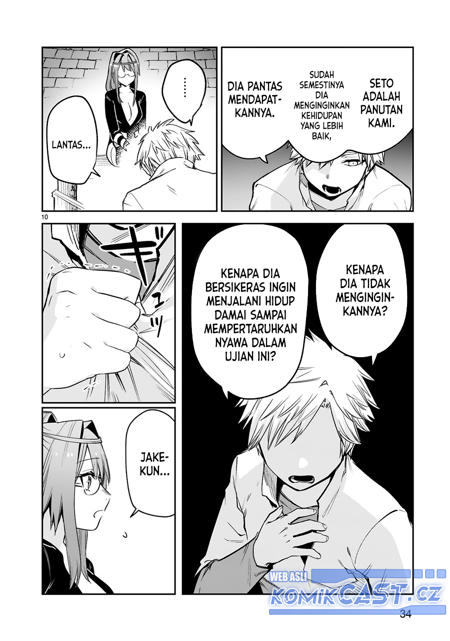 Chapter 35 - halaman 12
