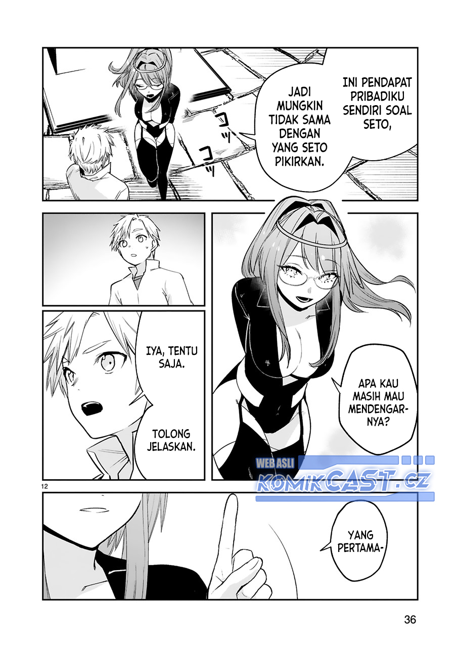 Chapter 35 - halaman 14