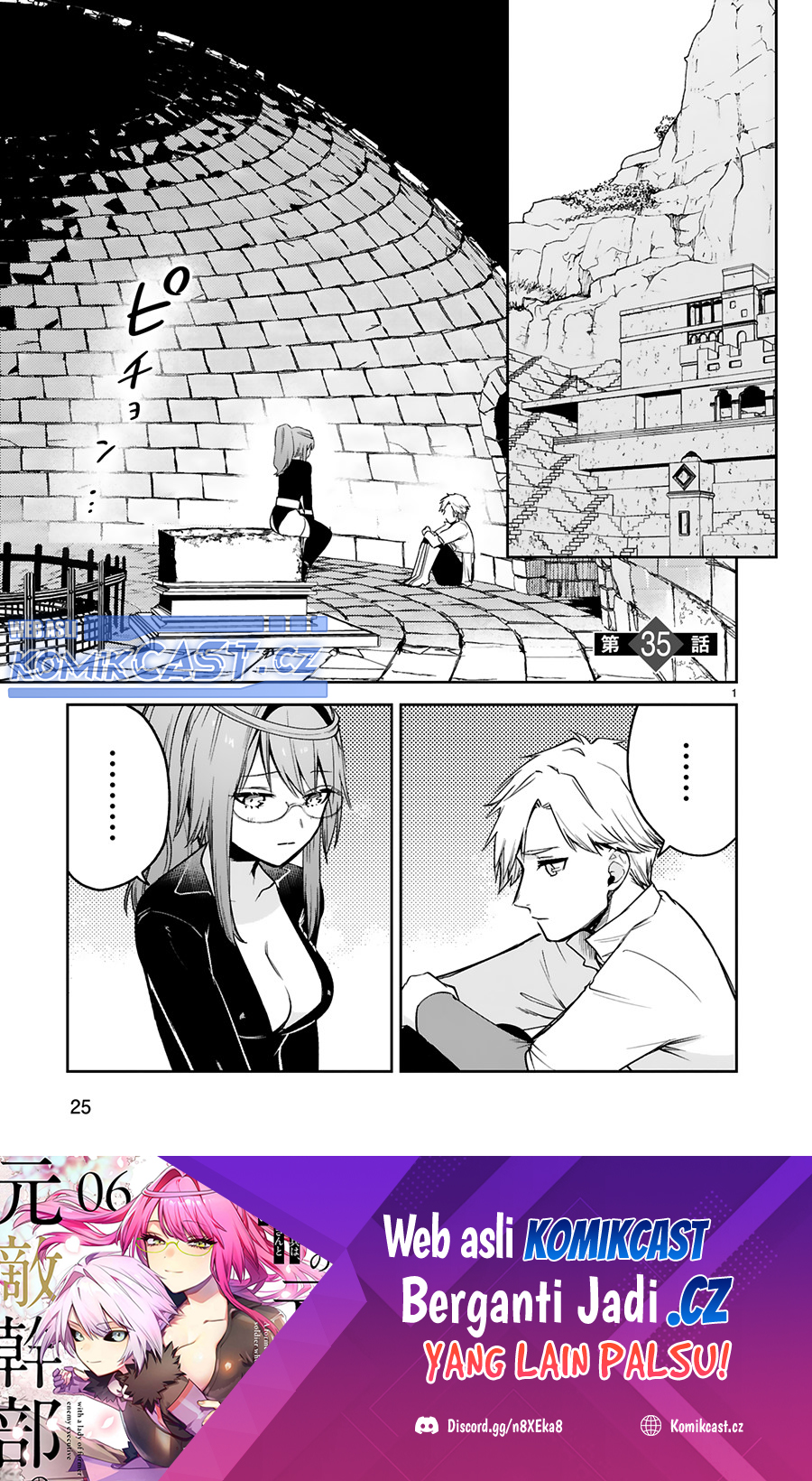 Chapter 35 - halaman 3