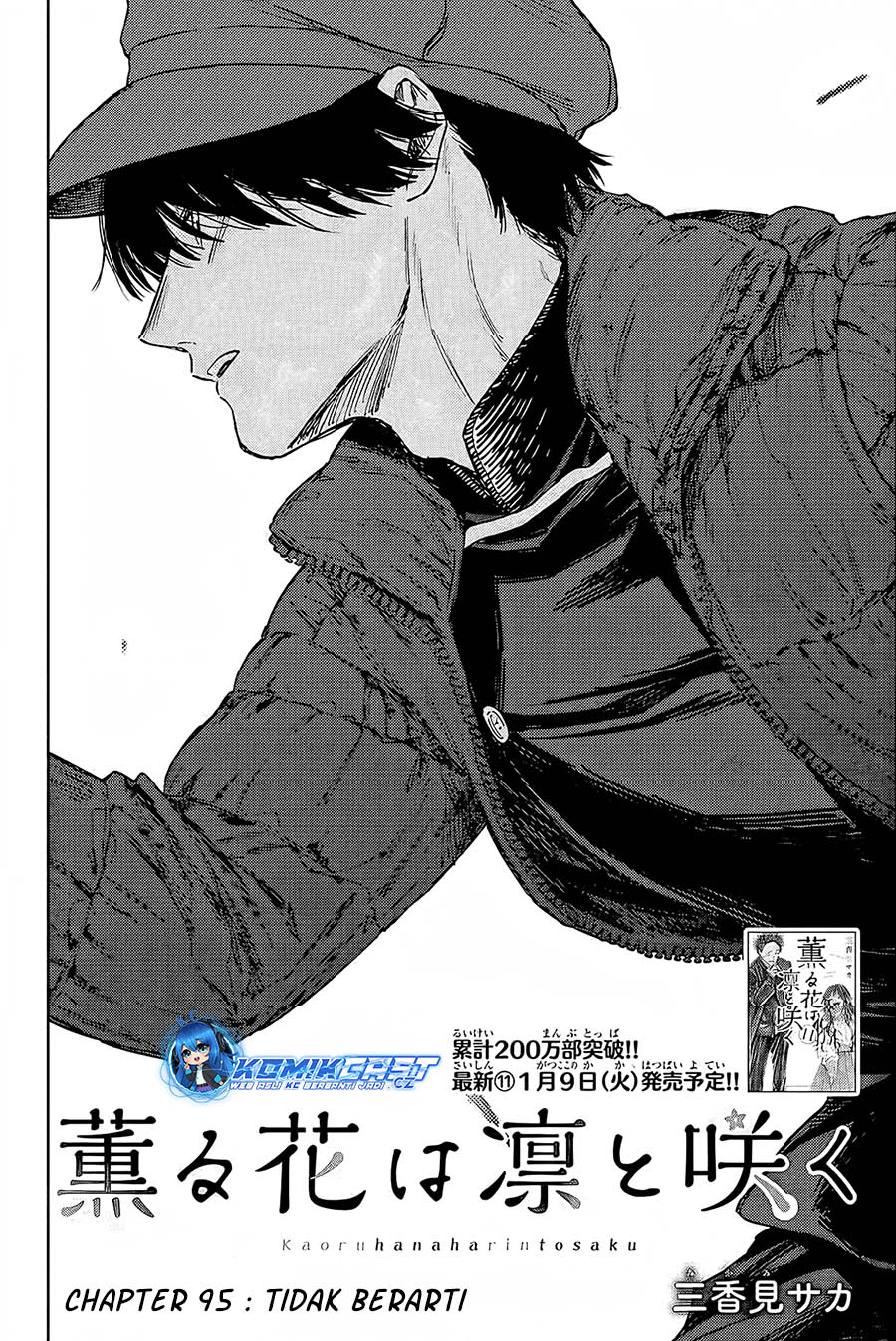 Chapter 95 - halaman 4