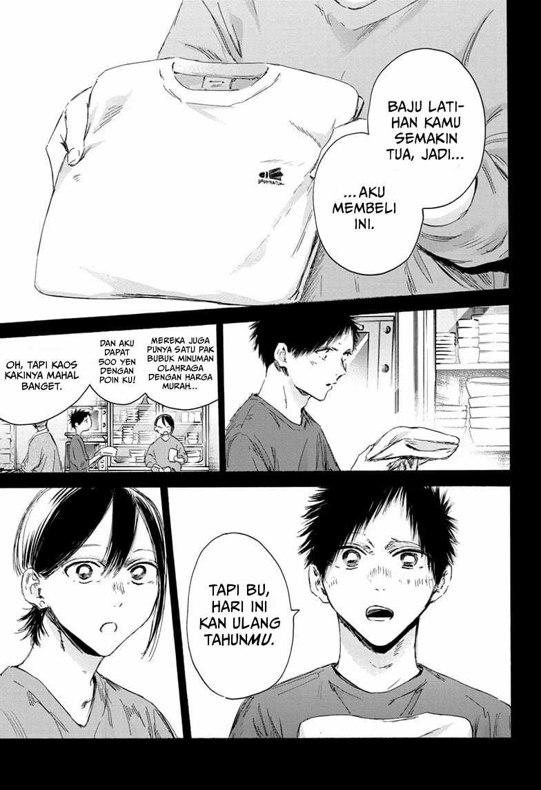 Chapter 153 - halaman 17