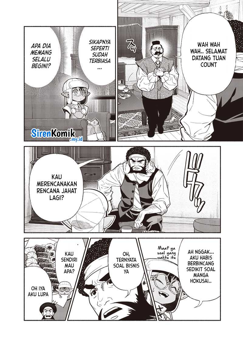 Chapter 109 - halaman 12