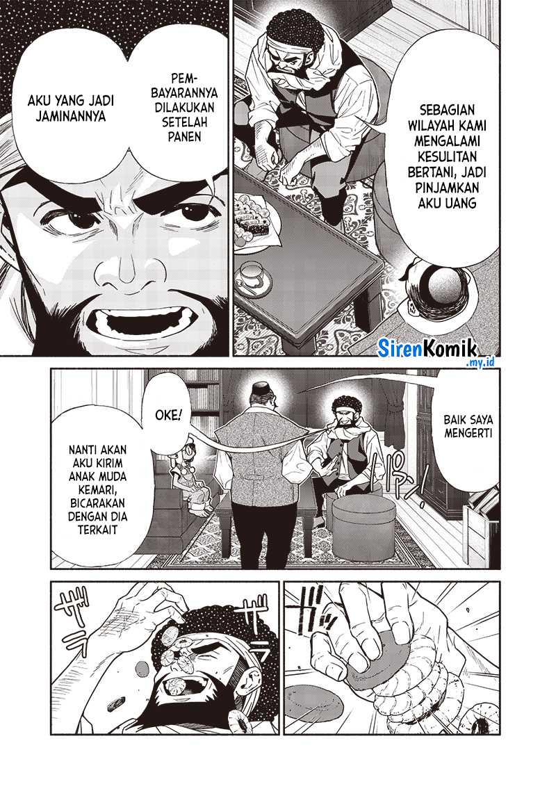 Chapter 109 - halaman 13