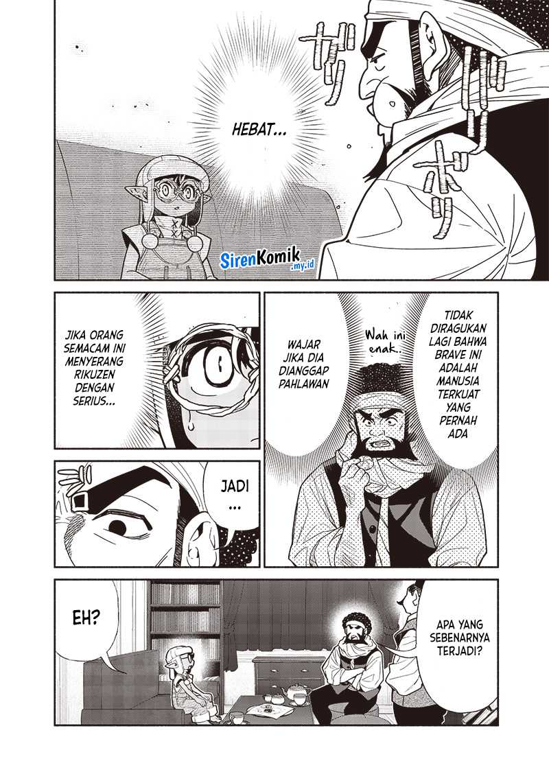 Chapter 109 - halaman 14