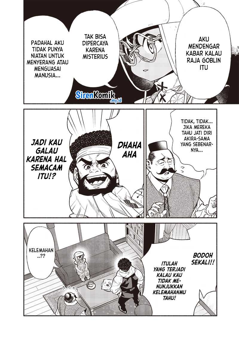Chapter 109 - halaman 16