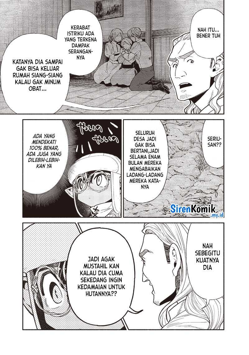 Chapter 109 - halaman 5