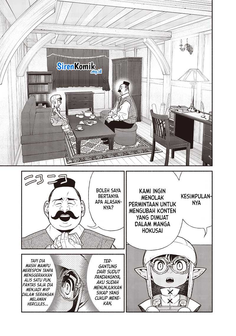 Chapter 109 - halaman 9
