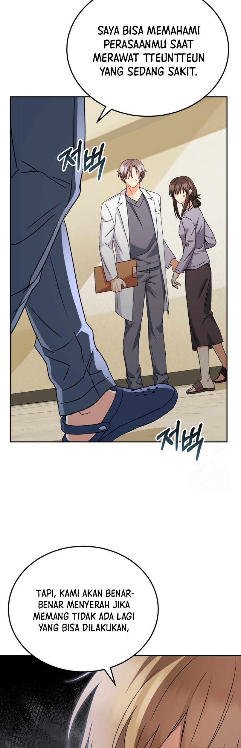Chapter 72 - halaman 25