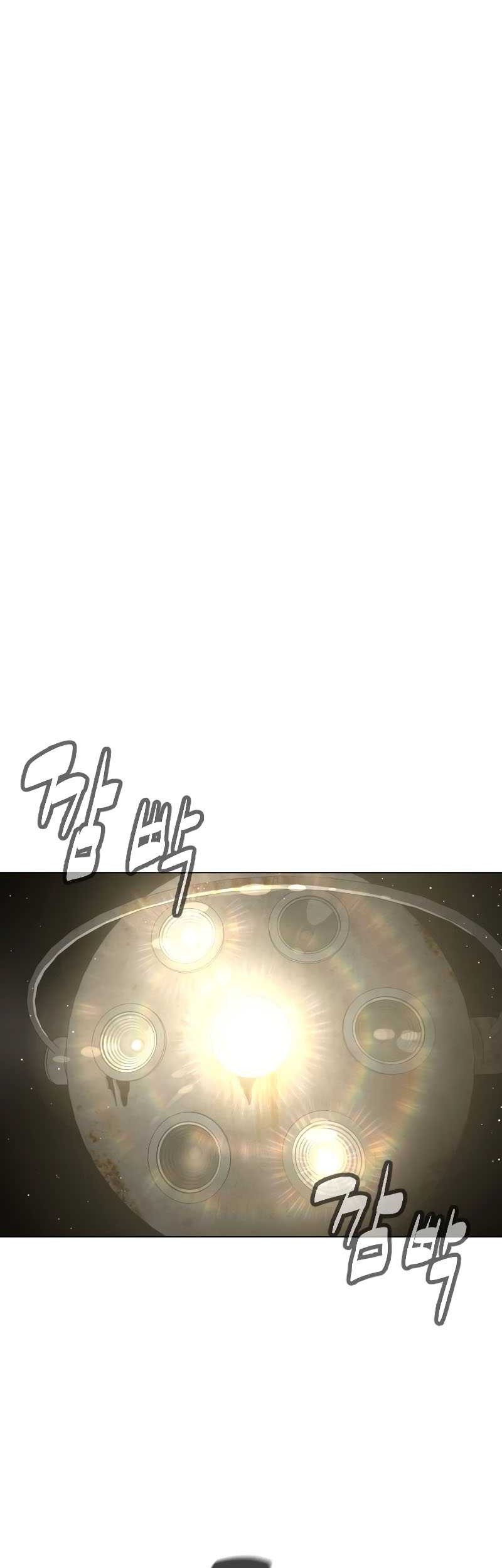 Chapter 67 - halaman 12