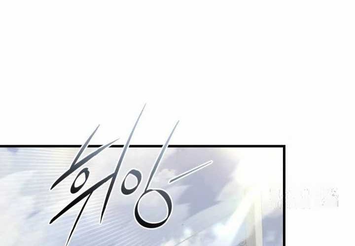 Chapter 16 - halaman 81