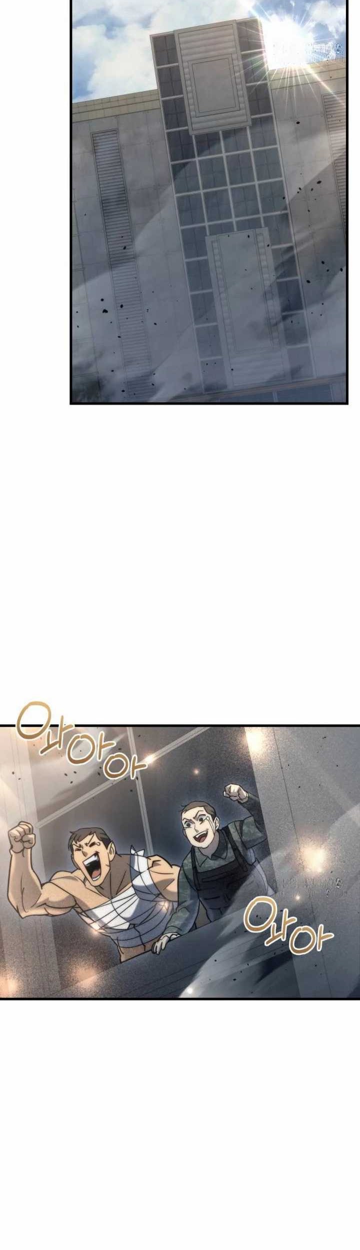 Chapter 16 - halaman 95