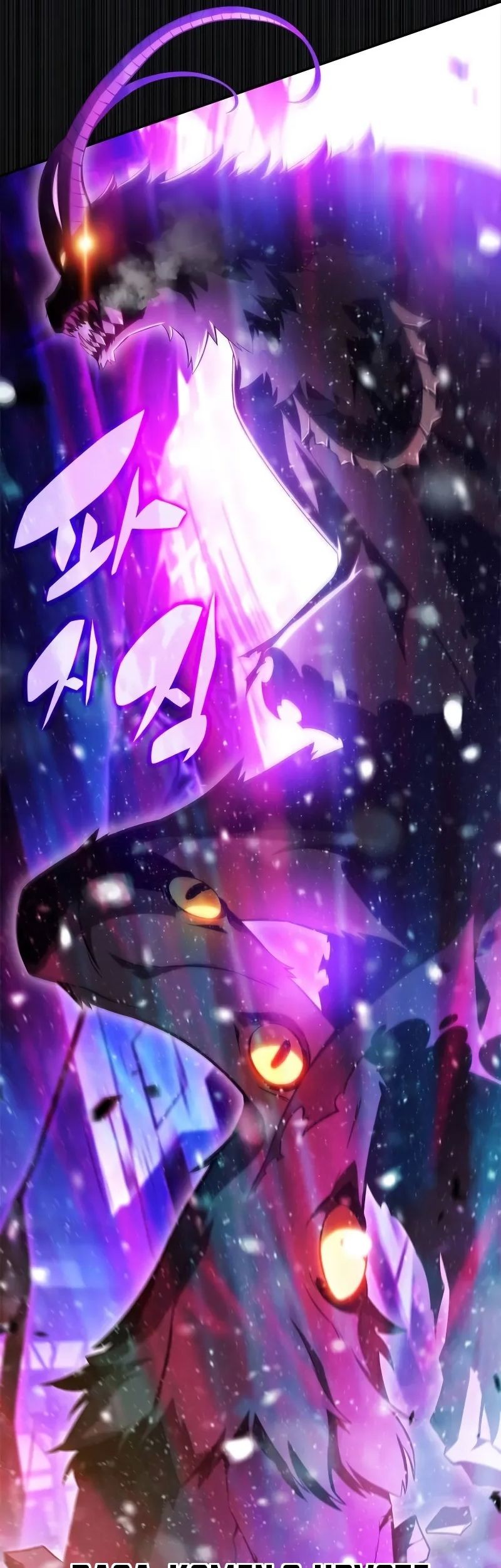 Chapter 180 - halaman 66