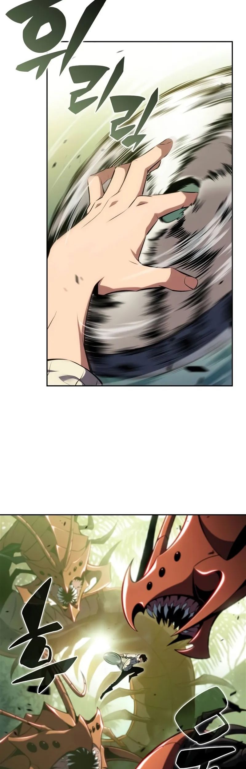 Chapter 180 - halaman 4