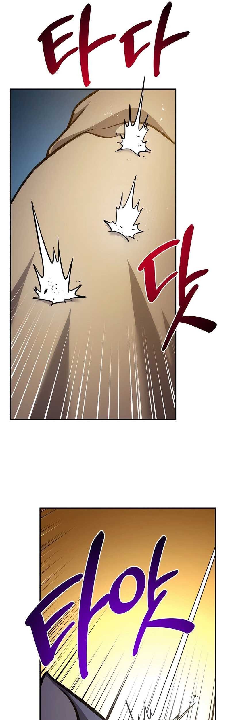 Chapter 85 - halaman 47