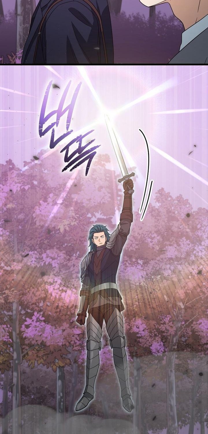 Chapter 185 - halaman 40