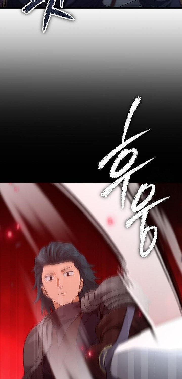 Chapter 185 - halaman 42