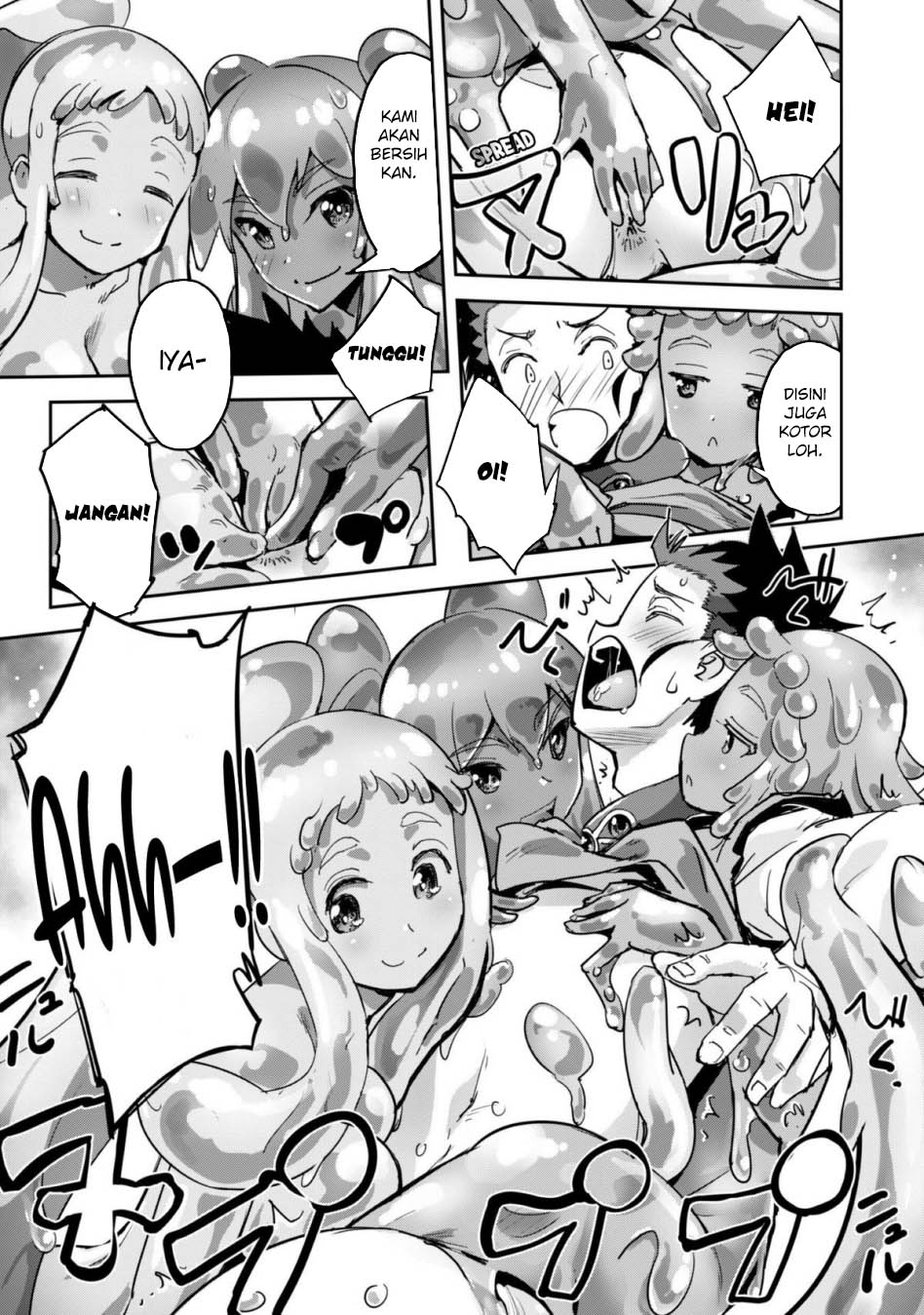 Chapter 44 - halaman 12