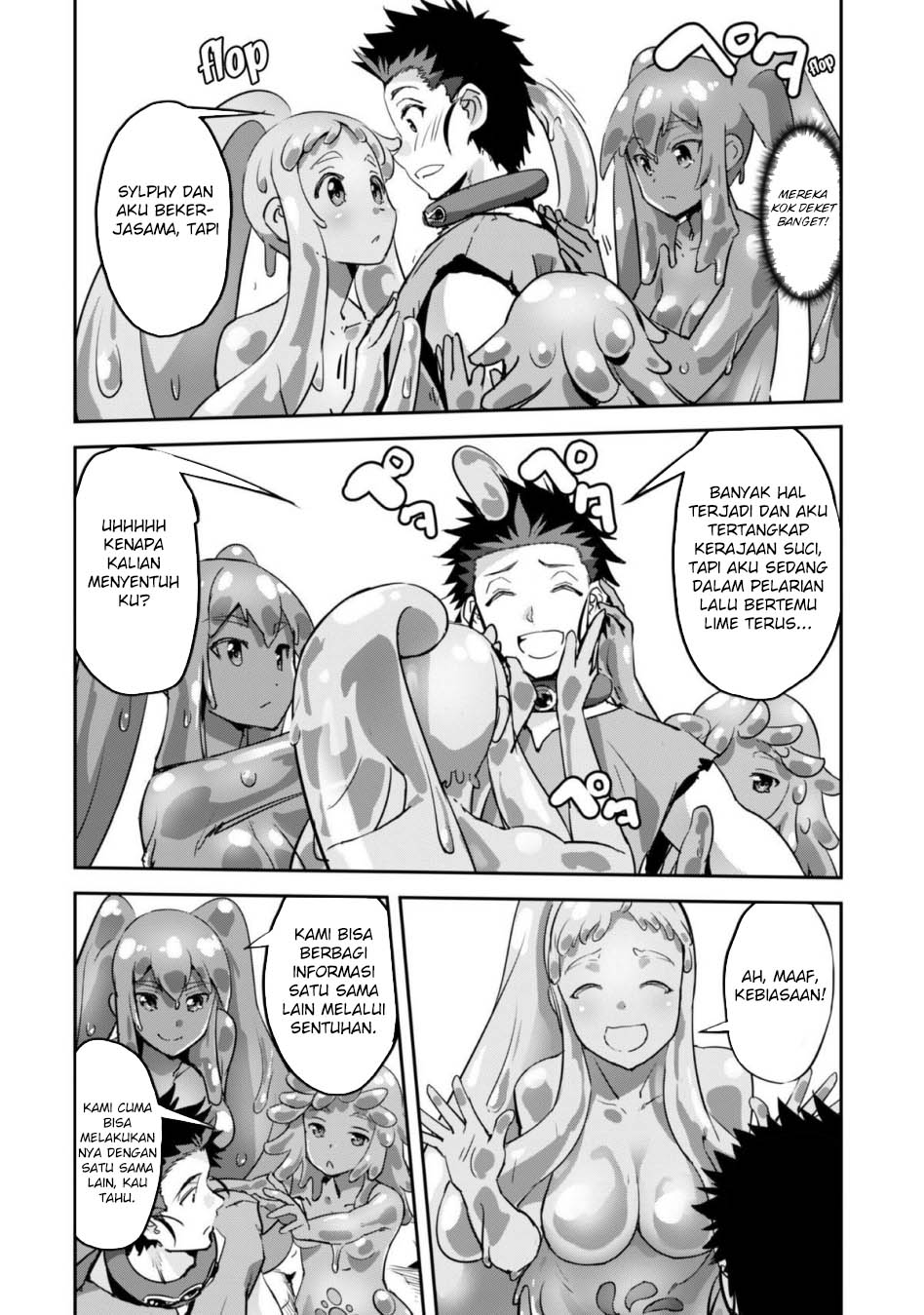Chapter 44 - halaman 7