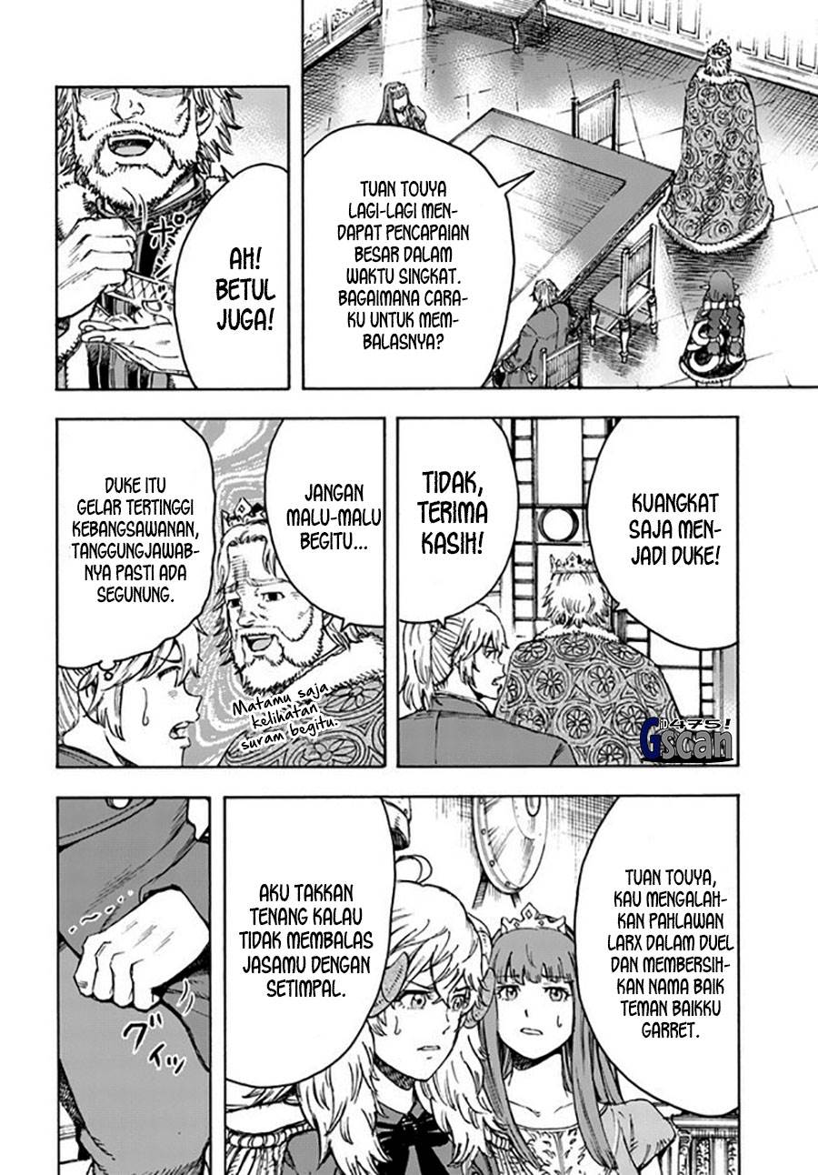 Chapter 37.1 - halaman 14