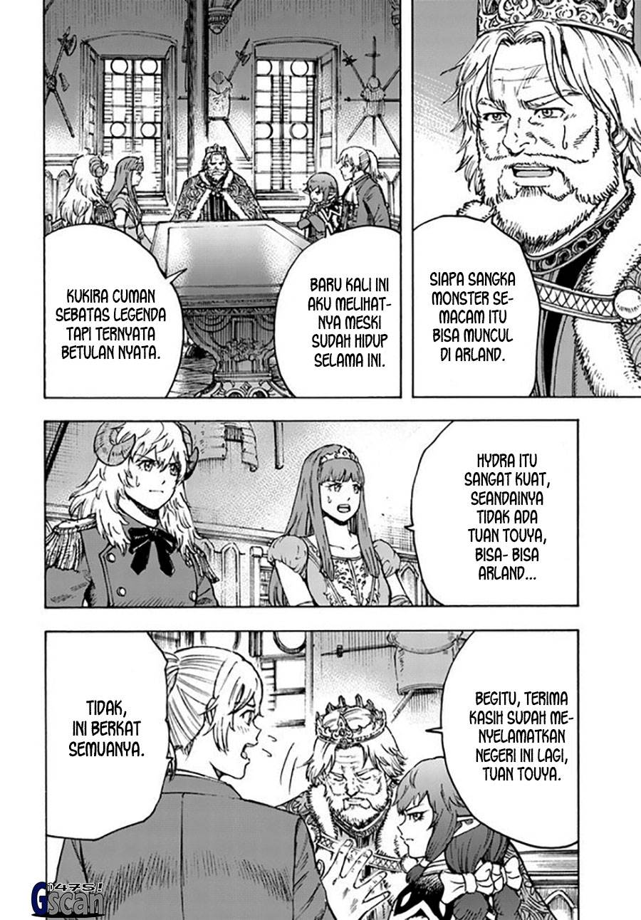 Chapter 37.1 - halaman 8
