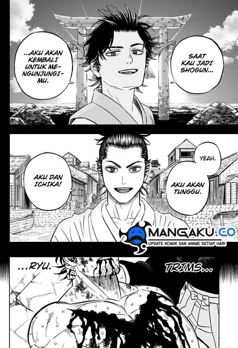 Chapter 374 - halaman 14