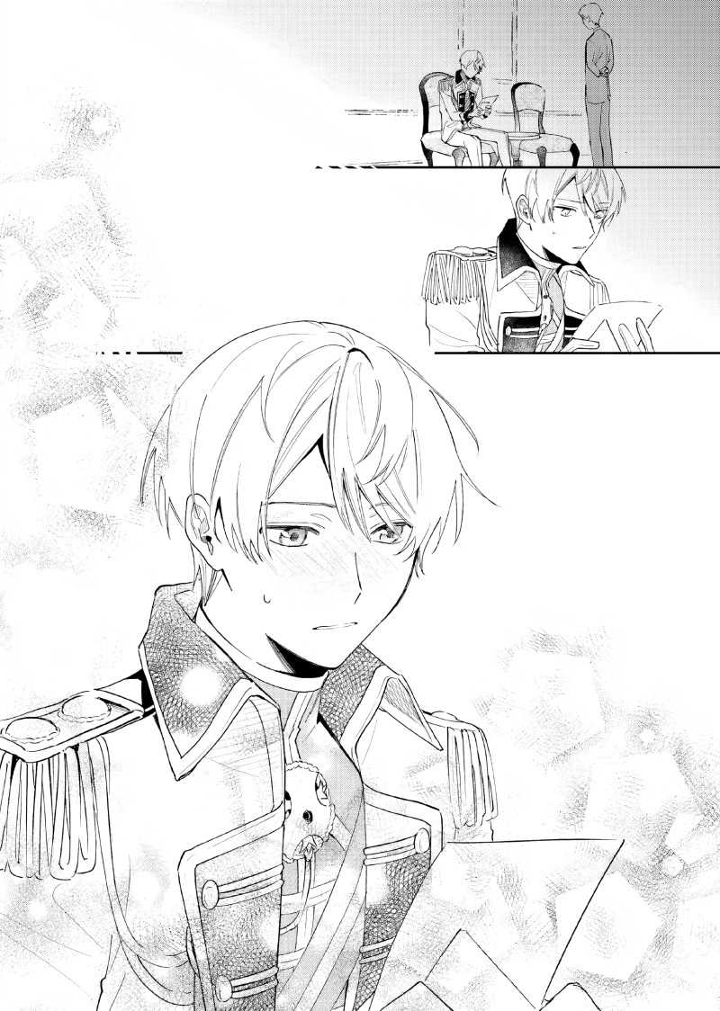 Chapter 11 - halaman 18