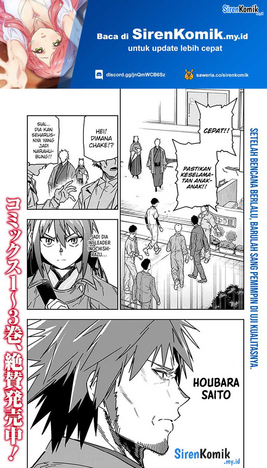 Chapter 27 - halaman 3