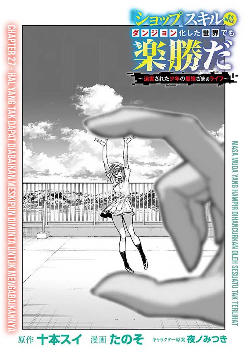 Chapter 27 - halaman 4