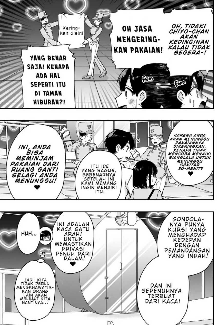 Chapter 126 - halaman 15