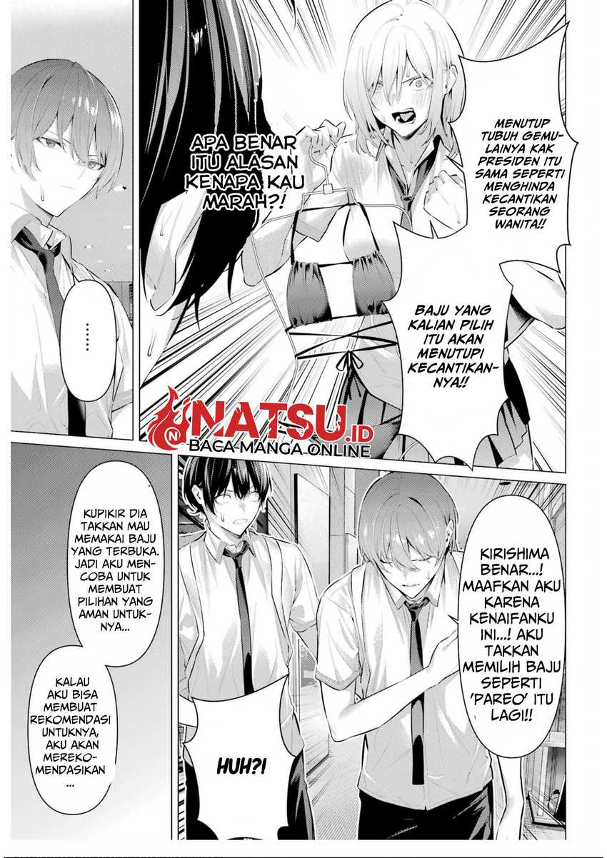 Chapter 60 - halaman 16