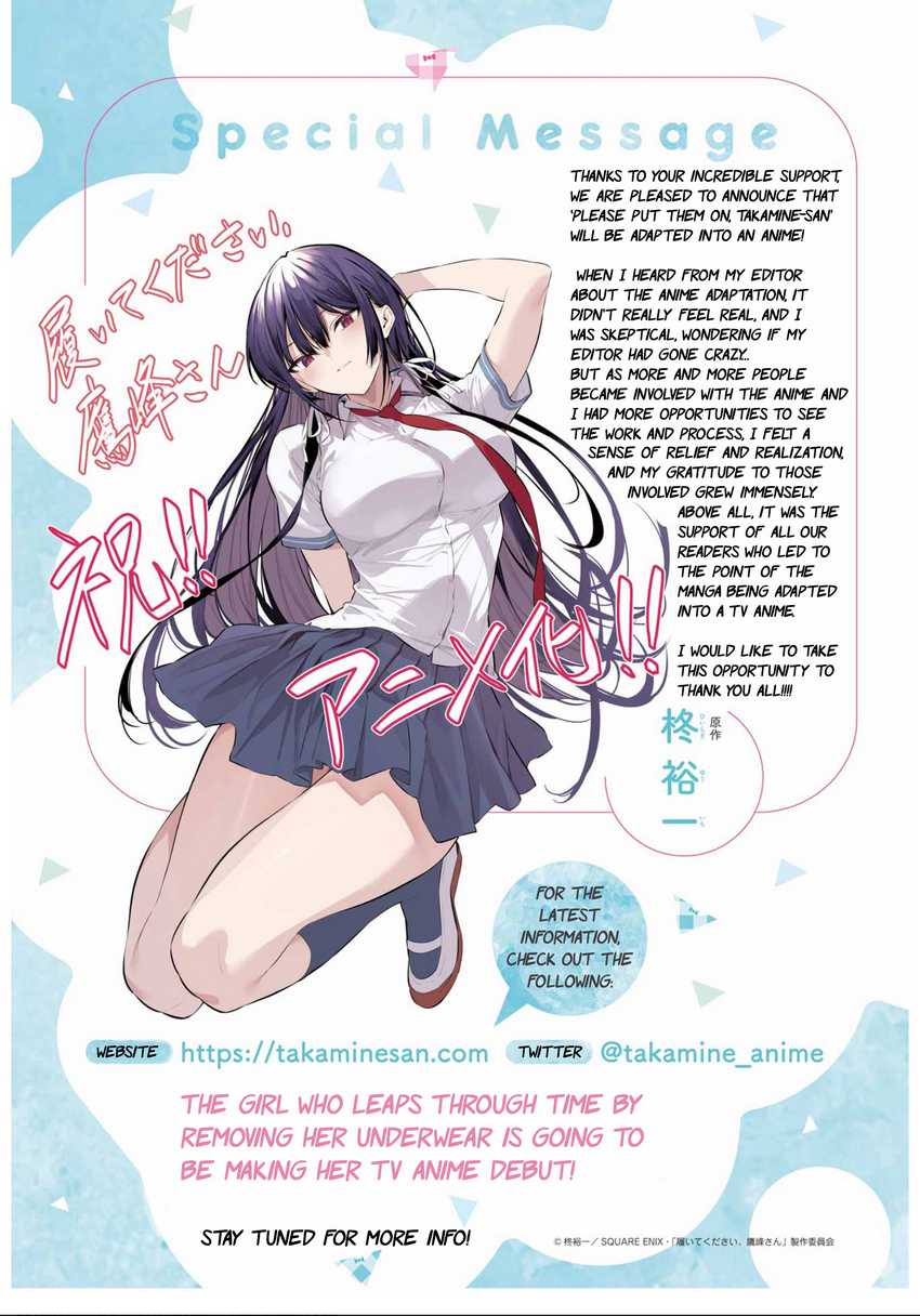 Chapter 60 - halaman 4