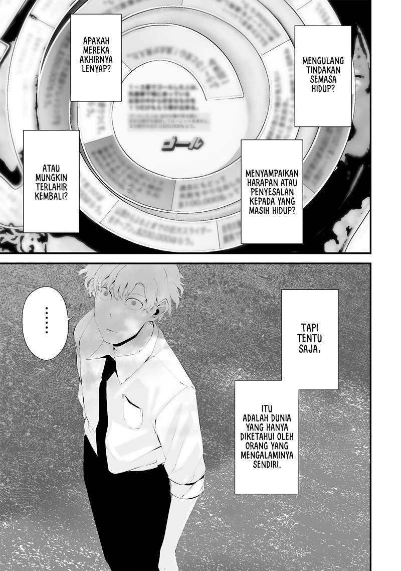 Chapter 54 - halaman 14