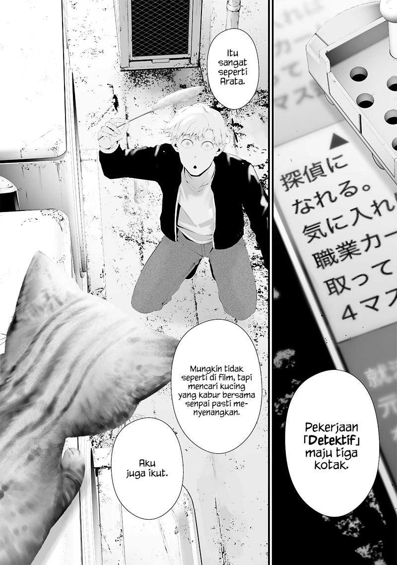 Chapter 53 - halaman 7