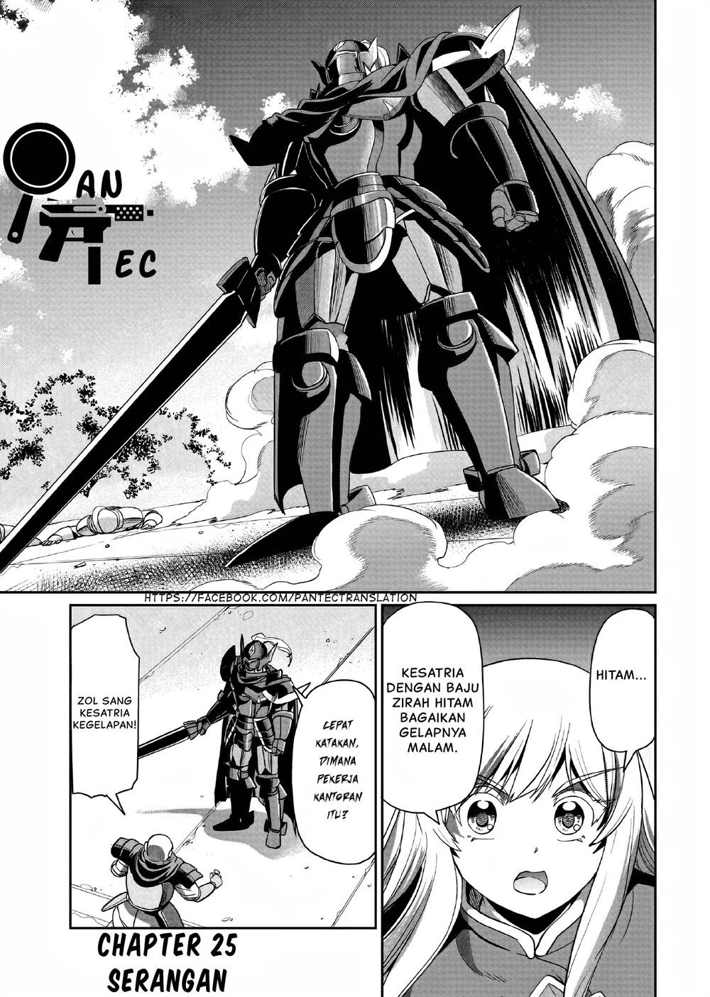 Chapter 25 - halaman 3