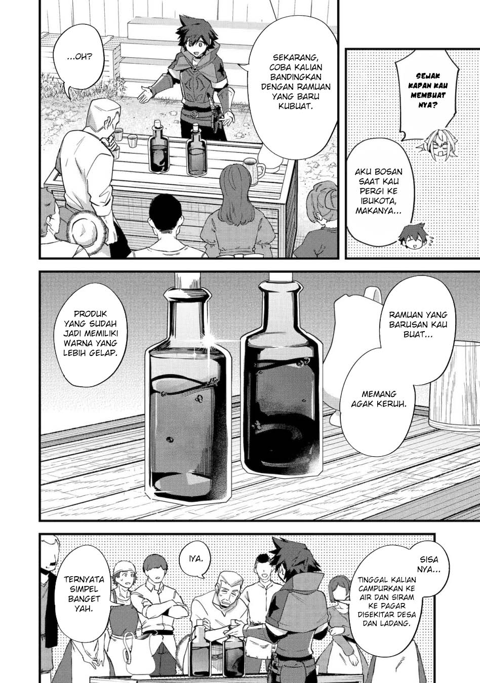 Chapter 44 - halaman 7